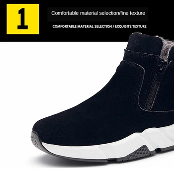 Moški čevlji za Moške Zimske Čevlje Moda Sneg Škornji, Čevlji Plus Velikost Pozimi Superge Gleženj Moški Čevlji Zimski Čevlji, Obutev NanX296
