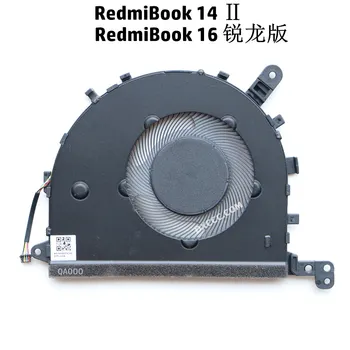 Laptop Nadomestni Del Za XIAOMI MI RedmiBook 16 CPU Ventilator za Hlajenje