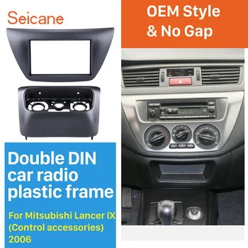 Seicane v Dash uspela Double DIN Avto Stereo Radio Fascijo Plošče montažni Komplet Zajema Okvir Za Mitsubishi Lancer IX