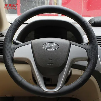 PONSNY Umetnega Usnja Avto Volan Zajema Primeru za Hyundai Verna i20 2010-Ročno sešijejo Pokrov