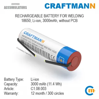 Craftmann 3000mAh PIS 18650 polnilna litij baterija za popravilo računalnika, električno orodje, medicinske opreme za varjenje