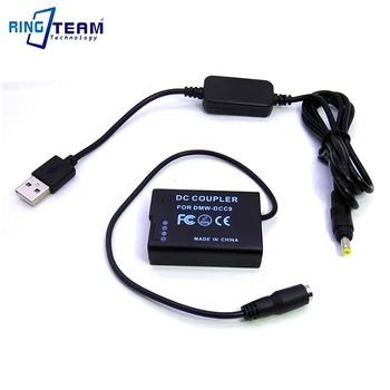 Nadomestna Baterija DMW-BLD10 DMW DCC9 Napajanje Priključek DC Plus USB Kabel za Panasonic DMC GX1 GF2 G3 G3K G3R Digitalni Fotoaparati