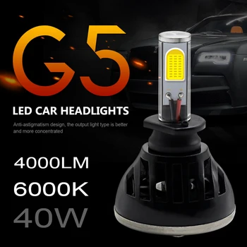 EURS G5 H1 LED Luči H3 H7 LED Žarometi Avtomobila H11 H4 LED H27 HB3 HB5 Avtomobile Žaromet COB 4 Straneh LED Žarnice 2pcs 80W 8000LM