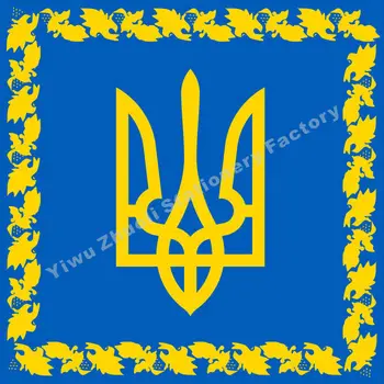 Ukrajina Predsednik Zastavo Petro Poroshenko 120X120cm (4x4FT) 120 g 100D Poliester Dvojno Žico in Visoko Kakovost Banner Brezplačna Dostava