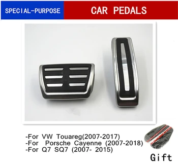 Auto Dodatki Aluminija avto pedala Za Audi Q7 Za Porsche Cayenne avto pedal za plin stopala drsenju plošča/Non-slip pedal