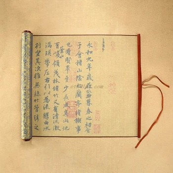 Ne Črnilo Vode Pisanje Slikarstvo Kitajska Kaligrafija Praksi Se Pomaknite Krpo Papir Orhideja Paviljon Slikarstvo