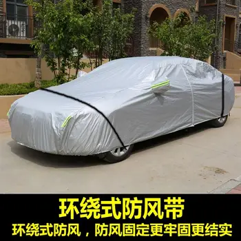 Avto Prevleke Za Nissan SERENA C25 C26 C 27 avto pokrov za zaščito pred soncem, izolacija SERENA dež dežnik krpo plašč