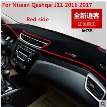 Avto armaturne plošče Izognili svetlobe pad Instrument platformo desk kritje Preproge Preproge LHD Za Nissan Qashqai J11 2016 2017