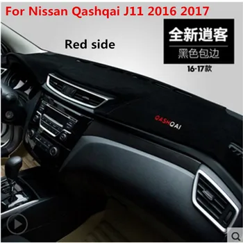 Avto armaturne plošče Izognili svetlobe pad Instrument platformo desk kritje Preproge Preproge LHD Za Nissan Qashqai J11 2016 2017