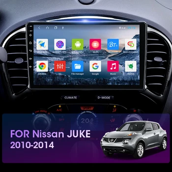 JMCQ Android 9.0 avtoradio Za Nissan Juke YF15 2010-Multimidia Video 2 din T9 RDS DSP 4G+64 G GPS Navigaion Razcep Zaslon