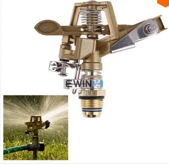 1 x Sprinkler Sistem Medenina Vpliv Vodja Vode, Zalivanje, Dvorišče Travnik, Vrt Nihajoča