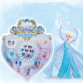 Disney Zamrznjeno 2 Dekleta Elsa Ana Pretvarjamo, Predvajaj Ličila Igrače, Zapestnico, Prstan Nalepko, Nastavite Sofija Sneguljčica Princesa Jewelry Kombinacija